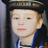 Донор 2056