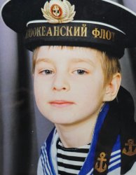Донор 2056